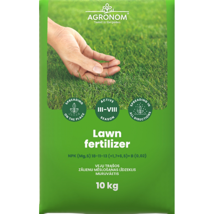 Тор за трева - за цялостна грижа и подхранване / Lawn Fertilizer